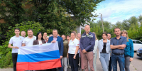 Коллектив Верхне-Волжского межрегионального управления встретил День флага - Росприроднадзор