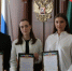 В следственном управлении состоялось торжественное принятие присяги молодыми следователями - Следственный комитет