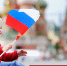 Поздравляем всех россиян с Днем флага России! - Справедливая Россия