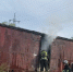 В Ивановской области 22 августа горели дом, баня, заброшенный вагончик и мусор - Известно.ру