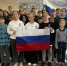 В преддверии Дня Государственного флага России сотрудники СКР по Ивановской области провели мероприятие для детей из детского дома - Следственный комитет