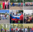 Скандинавская ходьба становится все популярнее среди ивановцев. Обзор с 17 по 23 августа 2025 года. - Всероссийская организация ветеранов
