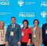 Совещание Минобрнауки России, посвященное ключевым задачам на 2025-2026 учебный год. - Верхневолжский ГАУ