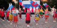 В Иванове прошел концерт в честь Дня государственного флага. - Городской округ Иваново