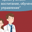ВРЕМЯ УЧИТЬСЯ - Медицинский колледж