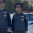 JPEG Файл - УМВД Ивановской области