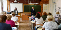 Скоро прозвенит первый школьный звонок и позовет ребят в новый учебный год! - Городская Дума