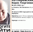 В Ивановской области в грибной сезон продолжают пропадать люди (ФОТО) - Ivanovocat.Ru
