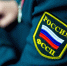 Судебные приставы Ивановской области проведут День электронных услуг в МФЦ - УФССП России