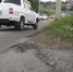 ЛДПР добивается ремонта дороги из Авдоьтино в Говядово - ЛДПР