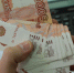 85% ивановцев считает для себя важным статус добросовестного налогоплательщика - Известно.ру