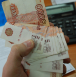 85% ивановцев считает для себя важным статус добросовестного налогоплательщика
