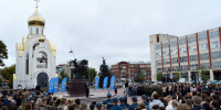 В областном центре почтили память жертв террористических актов - Департамент Образования