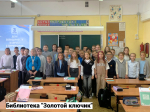 В районе прошли памятные мероприятия, посвященные Дню солидарности в борьбе с терроризмом