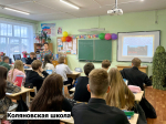 В районе прошли памятные мероприятия, посвященные Дню солидарности в борьбе с терроризмом