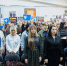 В учреждениях культуры Ивановской области состоялись мероприятия, приуроченные ко Дню солидарности в борьбе с терроризмом - Департамент культуры