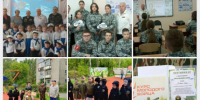 В Кинешме проведен очередной этап инновационного проекта по патриотическому воспитанию «Есть такая профессия — Родину защищать» - Всероссийская организация ветеранов