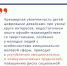 1.jpg - Комитет ЗАГС