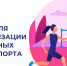 yp9g91rmtyxghcz8v50dv7gxevg75j7x - Наше Слово