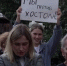 «Всё законно»: зампред Ивановского правительства Сергей Чесноков отреагировал на скандал с хостелом своего сына в Москве - Сетевое издание Ивановские новости
