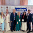 Роль нотариата в современном мире - в фокусе международного молодежного форума - Областная нотариальная палата