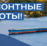 В суббота в Заволжске пройдут ремонтные работы на сетях водоснабжения - Известно.ру