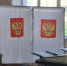 Известна явка на выборы депутатов Кинешемской городской думы на 15:00 - Сетевое издание Ивановские новости
