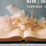 Изучение курса «История нашего края» в 5-7 классах - Государственный архив