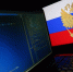 Минцифры России: запрет на иностранное программное обеспечение  не распространяется на «вшитые» программы в оборудовании - Финансовый контроль