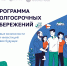 Программа долгосрочных сбережений - новая возможность для инвестиций в своё будущее - Служба ветеринарии