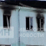Пожар в общежитии на улице Сакко в Иванове: что известно к этому часу? - Сетевое издание Ивановские новости