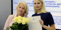 Детская поликлиника № 7 получила высокую оценку на федеральном уровне - ГКБ №7