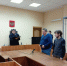 Житель Вичуги понесет наказание за распространение вируса-блокировщика - Сетевое издание Ивановские новости