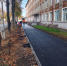 На улице Калашникова завершается ремонт тротуара. - Городской округ Иваново