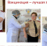 Об эпидситуации по гриппу и ОРВИ в Ивановской области - Роспотребнадзор
