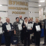 Ивановский медицинский колледж представил лучшие практики на всероссийском уровне - Департамент Здравоохранения