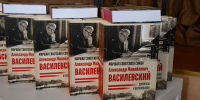 В Иванове открылась научная конференция, посвящённая 130-летию маршала А.М. Василевского - Городская Дума