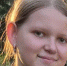 В Иванове вышла из дома и не вернулась 13-летняя девочка - Сетевое издание Ивановские новости