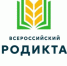 Агротехнологические классы примут активное  участие в агродиктанте - Департамент Образования