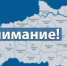 В небе над Ивановской областью уничтожено два беспилотника - Сетевое издание Ивановские новости