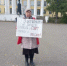 В ПУЧЕЖЕ ПОЧТИЛИ ПАМЯТЬ ЖЕРТВ СОБЫТИЙ ОКТЯБРЯ 1993 ГОДА СЕРИЕЙ ОДИНОЧНЫХ ПИКЕТОВ - КПРФ