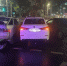 В Иванове пьяный водитель врезался в 2 автомобиля и скрылся с места ДТП - ГТРК