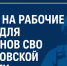 img - ЛДПР