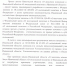 img - ЛДПР