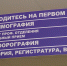 В Иванове 4 поликлиники стали недостроями из-за просчетов в планировании финансирования - ГТРК