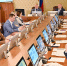 Развитие региональной экономики и предложения по ее дальнейшему развитию обсудили в областной Думе - Департамент экономического развития и торговли