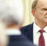 «АРХИТЕКТОР» НЕДОБРОЙ ПАМЯТИ - КПРФ
