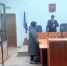 Вичужанин отправился на длительный срок в колонию за грабеж и убийство - ГТРК