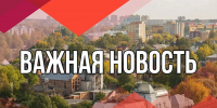 В Иванове будут судить похитителя собственных детей - Известно.ру