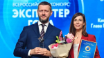 Глава ивановского "Нейрософта" признана лучшей женщиной-экспортером России